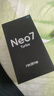 realme【國家補貼】真我Neo7 Turbo 天璣9400e 超薄續(xù)航大電池護眼直屏 智能游戲AI性能手機12+256透明灰 曬單實拍圖