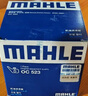 馬勒（MAHLE）機濾機油濾芯格濾清器OC523 起亞K3/K3S 1.4T 1.6L 1.8L 曬單實拍圖