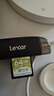 雷克沙（Lexar）USB3.2讀卡器 TF/SD二合一 USB/Type-C雙口 無人機(jī)相機(jī)監(jiān)控讀卡器 支持蘋果16安卓手機(jī)電腦 曬單實(shí)拍圖