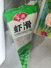 安井 蝦滑 150g/袋 蝦仁含量80% 火鍋麻辣燙食材 速食熟食海鮮水產(chǎn) 曬單實(shí)拍圖