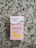 星幫尼兒童游泳池消毒片水質(zhì)凈化家庭嬰泳池專(zhuān)用殺菌泡騰消毒劑家用氯片 曬單實(shí)拍圖
