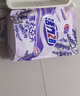 活力28洗衣液2kg 衣物去漬去污持久留香型 袋裝補(bǔ)充裝家庭裝 整箱批發(fā) 活力28洗衣液2kg*1袋 曬單實(shí)拍圖