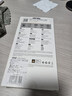 猩球衛士【2片】適用三星s24鋼化膜高清全屏覆蓋s24手機保護膜s24電鍍防指高鋁紋鋼化膜防摔貼膜 S24 絲印鋼化膜丨2片【京倉閃發(fā)】 曬單實(shí)拍圖