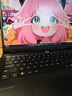 聯(lián)想拯救者Y7000P 2025 AI元啟游戲筆記本電腦(i9-14900HX 16G 1T RTX5070 2.5K 240Hz 黑)國家補(bǔ)貼20% 曬單實(shí)拍圖