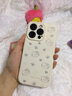 圣圖朗Kitty貓適用蘋(píng)果16pro手機殼液態(tài)硅膠iphone15promax全包14超薄防摔軟殼13卡通12女款15plus可愛(ài)11 Kitty貓-精孔【古董白】液態(tài)硅膠 iPhone 14 Pro 曬單實(shí)拍圖