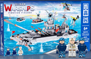 哲高積木拼裝航空母艦驅(qū)逐艦軍事戰(zhàn)艦模型合體拼插玩具兒童男孩禮物 六合一大型驅(qū)擊艦-1704顆粒 曬單實拍圖
