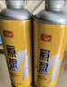 亮動(dòng)原漿啤酒1L*8桶整箱禮盒裝精釀黃啤青島特產(chǎn)國產(chǎn)全麥釀雙十一熱賣(mài) 曬單實(shí)拍圖