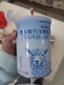 百躍紐貝能素嬰兒綿羊奶粉1段75克OPO乳鐵益生元配方0-6月新生兒試用 曬單實拍圖