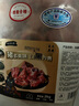 龍大肉食 黑豬多肉大骨塊凈重4斤 ＞45%帶肉率 豬骨頭新鮮食材黑豬肉生鮮  曬單實拍圖