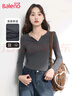 班尼路（Baleno）小V領(lǐng)緊身長(cháng)袖T恤女2025年春秋女裝新款時(shí)尚休閑簡(jiǎn)約百搭打底上衣 曬單實(shí)拍圖