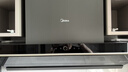 美的（Midea）【25年新品蒸汽洗抽油煙機(jī)】家用28m3大風(fēng)量頂側(cè)一體超薄0縫平嵌自清潔齊平櫥柜廚房脫排吸油煙機(jī) 行業(yè)頂配爆款A(yù)K7PRO 28m3大吸力抽煙機(jī) 曬單實(shí)拍圖