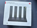 華為WiFi7路由器BE3Pro家用路由器千兆穿墻王5G雙頻無線電競mesh大戶型全屋WiFi路由7漏油器信號放大器 【國補千兆版】3600兆華為路由器WiFi7 曬單實拍圖