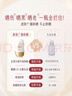 迷奇防曬霜防紫外線(xiàn)高倍防曬隔離美白三合一SPF50戶(hù)外防水防汗 曬單實(shí)拍圖