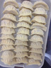 百年正和餃子盒收納盒冰箱用食品專(zhuān)用冷凍盒子水餃托盤(pán)多層速凍餛飩保鮮盒 【奶白色】 4層 曬單實(shí)拍圖