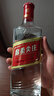 五糧液股份綿柔尖莊濃香型白酒50度500mL*12瓶 整箱原箱裝中秋鉅惠 曬單實(shí)拍圖