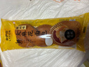 來(lái)伊份大麻花面包600g酸奶夾心蛋糕手撕面包糕點(diǎn)早餐下午茶休閑零食 曬單實(shí)拍圖