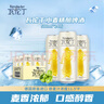 瓦倫?。╓urenbacher）小麥啤酒500ml*24聽 整箱裝 德國原裝進口 蘇超精釀啤酒 麥香濃郁 曬單實拍圖