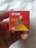 樂凱膠卷 彩色膠卷 135膠卷彩色負(fù)片 C200 36張/卷 相機(jī)膠卷（送沖掃和整卷6英寸照片） 曬單實(shí)拍圖
