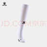 卡爾美（KELME）長(zhǎng)筒足球襪防滑紗厚底高筒專(zhuān)業(yè)足球比賽訓(xùn)練精英運(yùn)動(dòng)襪 白色 S 曬單實(shí)拍圖