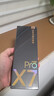 有道詞典筆X7Pro/X7英語(yǔ)智能點(diǎn)讀筆小初高中生學(xué)習(xí)機(jī)電子詞典掃讀掃描筆翻譯筆單詞筆神器 【全年齡段可用】X7Pro長(zhǎng)續(xù)航 64GB 全科 曬單實(shí)拍圖