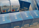 倍達康倍達康 乳爾牌牛初乳膠囊0.2g*20粒 免疫力低下者適用 5瓶 曬單實(shí)拍圖
