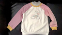 戴維貝拉（DAVE＆BELLA）男童加絨衛衣洋氣兒童上衣幼兒套頭衫男寶寶衣服秋冬新款小童服裝 杏色【現貨】 110 cm（建議身高100-110cm） 曬單實(shí)拍圖