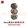 琢匠養劍葫三通丨原創(chuàng  )國風(fēng)文玩手串配件diy飾品隔珠配飾背云連接扣 養劍葫蘆三通【9mm小金剛手持款】 曬單實(shí)拍圖