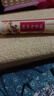 老中醫草亭草本抑菌乳膏15g皮膚病全身皮炎膏皮膚瘙癢牛皮癬苗王軟膏 三支裝【爆賣(mài)】【防偽可查 藥房同售】 曬單實(shí)拍圖