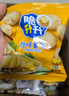 脆升升蜂蜜黃油味薯?xiàng)l8包（160g）薯?xiàng)l非膨化食品休閑追劇解饞零食小吃 曬單實(shí)拍圖