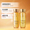 雪花秀御時(shí)緊顏參養水乳促銷(xiāo)品套組（水40ml＋乳40ml）【臨期清倉】 曬單實(shí)拍圖