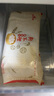 狗不理包子 純手工豬肉大蔥560g 16個(gè)面點(diǎn)小籠包早餐天津包子特產(chǎn) 曬單實(shí)拍圖