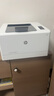 惠普（HP） 打印機辦公 150/154a/254dw/nw A4彩色激光 單功能打印 M154nw標配(無(wú)線(xiàn)/有線(xiàn)連接) 曬單實(shí)拍圖