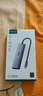 綠聯(lián)Type-C擴展塢USB3.2高速拓展塢4K60Hz雷電HDMI接口擴展器適用蘋果Mac華為筆記本電腦轉(zhuǎn)換器iPad 曬單實拍圖