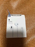 Apple/蘋果 EarPods (閃電接頭) 原裝有線耳機(jī) 麥克風(fēng) K 歌 手機(jī)耳機(jī) 曬單實(shí)拍圖
