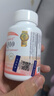 Confidence USA信心康樂輔酶Q10還原型軟膠囊200mg 含PQQ備孕改善卵子質(zhì)量coq10 曬單實拍圖