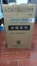 夏新冰箱小型租房用 一級(jí)能效冷 藏冷凍兩用1-2人家用小冰箱 出租房雙門電冰箱辦公室兩門 【熱銷爆款】78L銀色升級(jí)加厚三天約一度電 曬單實(shí)拍圖
