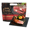 潮香村NFC原榨果汁腌制整切調(diào)理眼肉兒童牛排900g/5片 厚切牛肉 曬單實(shí)拍圖