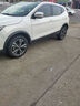 普利司通（Bridgestone）汽車(chē)輪胎 215/55R18 99V XL H/L001 適配逍客/昂科拉/傳祺GS4 曬單實(shí)拍圖