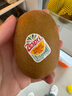 佳沛（zespri）新西蘭陽光金奇異果 8個(gè)裝 特大果單果重約122-146g 水果獼猴桃 曬單實(shí)拍圖
