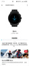 頌拓（SUUNTO）RACE 2戶(hù)外訓練旗艦腕表 越野鐵三心率血氧運動(dòng)智能手表 玄武黑 曬單實(shí)拍圖