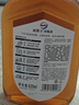 威露士（Walch）消毒液630ml 衣物消毒水家居寵物除菌除螨滅流感病毒非84酒精 曬單實(shí)拍圖