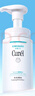 珂潤(rùn)（Curel）保濕潔顏泡沫150ml 弱酸性潔面氨基酸洗面奶 敏感肌適用 男女通用 曬單實(shí)拍圖