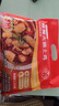溫氏甄選麻辣火鍋土雞2-3人份650g 地道土菜火鍋雞 冷凍快手菜預(yù)制菜 曬單實(shí)拍圖