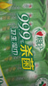 心相印殺菌濕巾【肖戰(zhàn)推薦】 10片獨(dú)立裝12包 99.9%殺菌 便攜加厚無酒精 曬單實(shí)拍圖