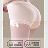 都市麗人內(nèi)褲女士2025年新款春夏中腰無(wú)痕純棉全棉抗菌襠三角短褲頭 曬單實(shí)拍圖