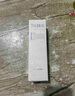 芙麗芳絲（Freeplus）氨基酸洗面奶 100g 溫潤綿密 深層清潔 控油保濕提亮膚色收縮毛孔 曬單實拍圖