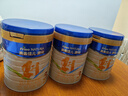 美素佳兒源悅幼兒配方奶粉（12-36月齡，3段）罐裝 （新國標） 3段 800g 1罐 【5重HMO黃金雙益】 曬單實(shí)拍圖