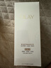 玉蘭油（OLAY）【全新】美白水250ml補水改善暗沉爽膚水護膚品套裝生日禮物女 曬單實(shí)拍圖