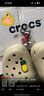 crocs卡駱馳檀健次同款經(jīng)典泡芙洞洞鞋輕便舒適休閑鞋|207521 骨白色-2Y2(含智必星) 36 /37(220mm) 曬單實拍圖