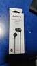 索尼（SONY） MDR-EX15LP 有線(xiàn)耳機入耳式 3.5mm接口 手機電腦通用聽(tīng)歌耳機 黑色 曬單實(shí)拍圖